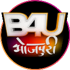 b4u bhojpuri
