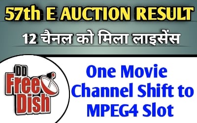 dd free dish 57 e auction channel