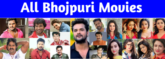 bhojpuri movie download