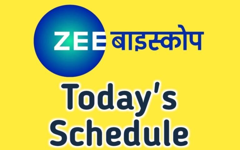 ZEE BISKOPE Today Schedule