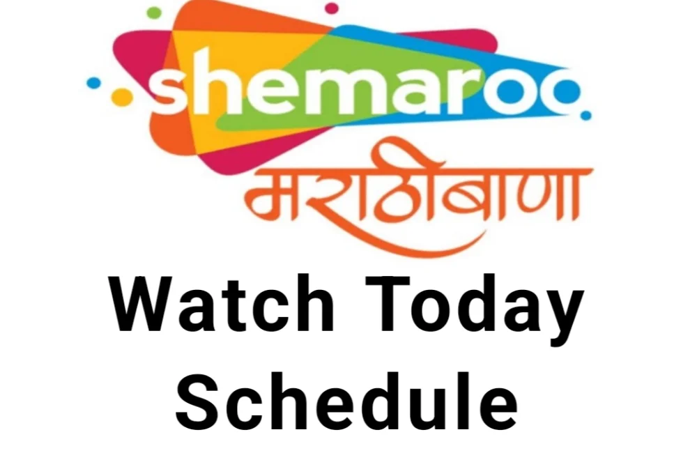 Shemaroo Marathibana Schedule Today