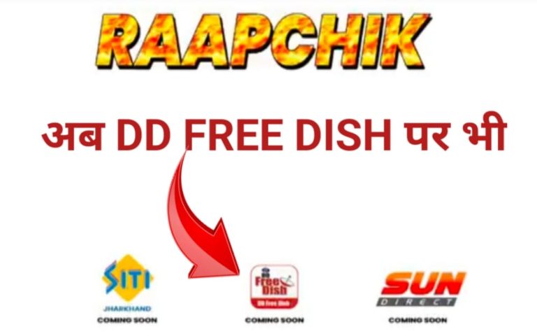 rapchik channel on dd free dish