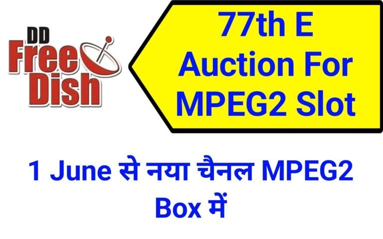 free dish 77 e auction for new channels