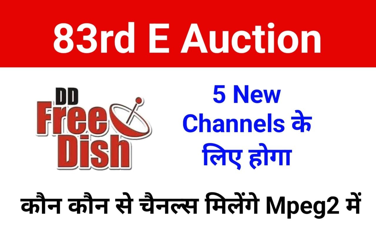 83 E Auction For DD Free Dish Mpeg2 Slots