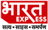 BHARAT EXPRESS