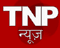 tnp news