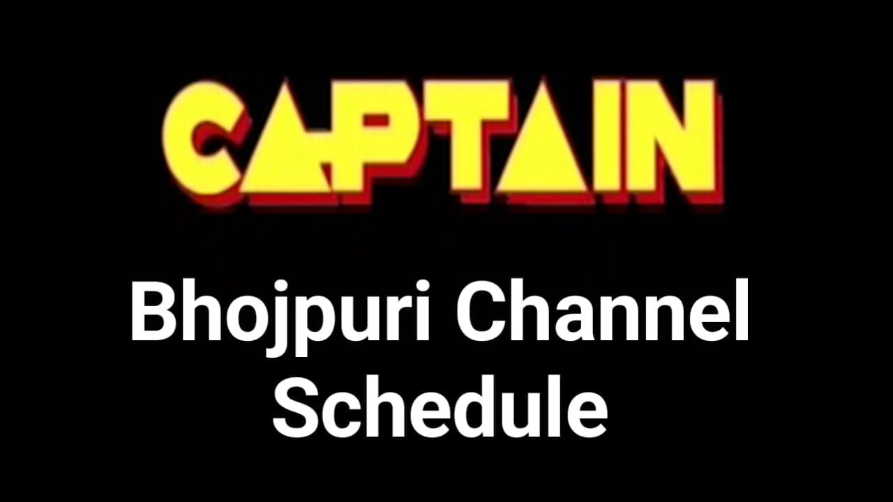 Captain Channel Schedule Today || Captain TV Channel
