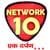NETWORK 10