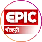 epic bhojpuri